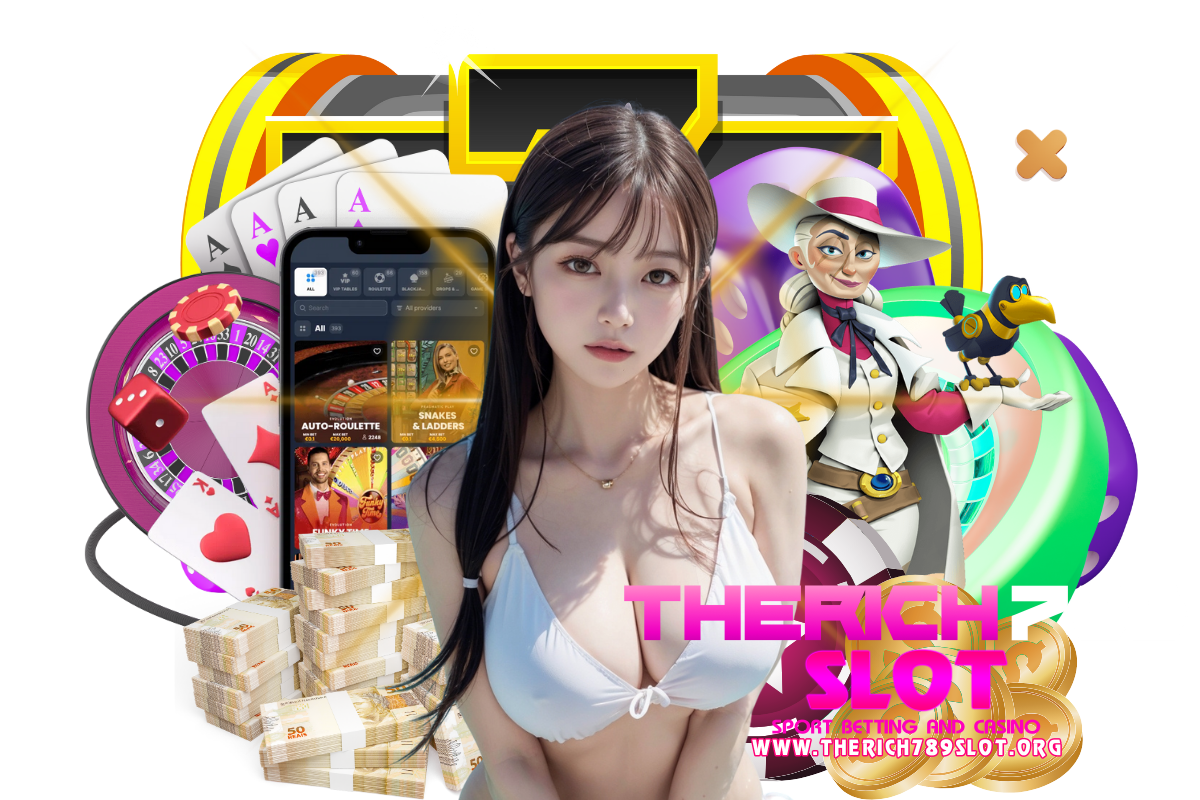 therich789 slot แจกเครดิตฟรี